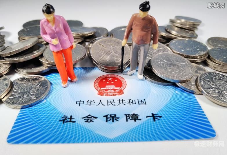 个体户怎么申请失业金（个体户申请失业金多久到账）