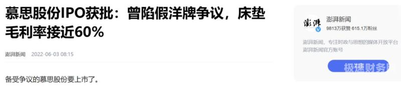 包含如何跨年更正增值税申报表的词条