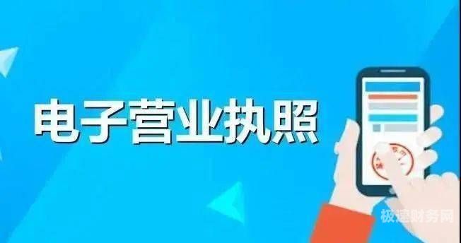 营业执照丢了被吊销了怎么注销（营业执照掉了如何注销）