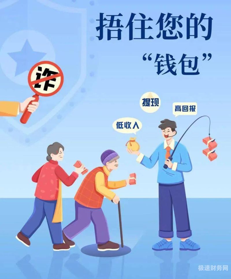 个体户流水房贷怎么算（个体银行流水 房贷怎么做）