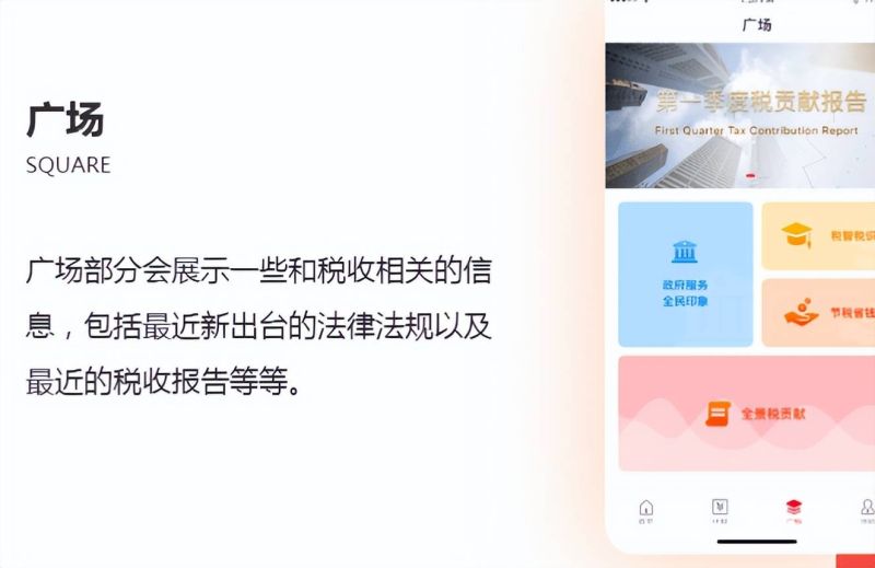 学审计用哪个软件好用啊（学审计用哪个app）