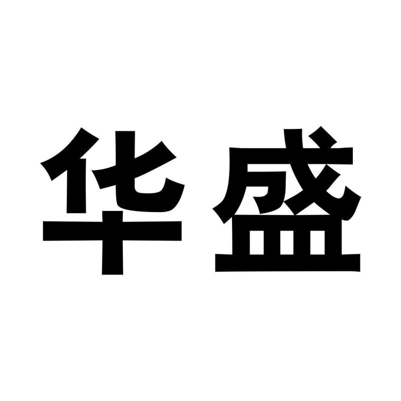 工商商标注册如何查询系统（工商局商标注册查询）