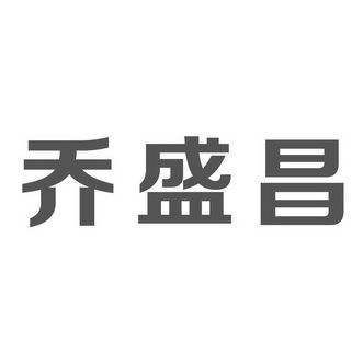 宁乡县商标注册公司在哪里（宁乡工商局地址）