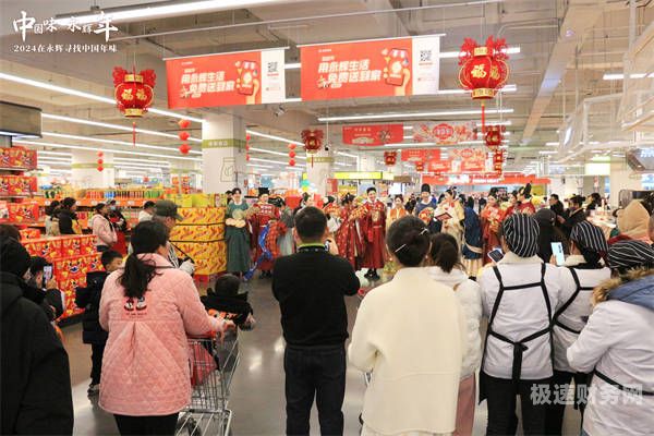 在永辉超市开店营业执照怎么办（永辉超市店面）