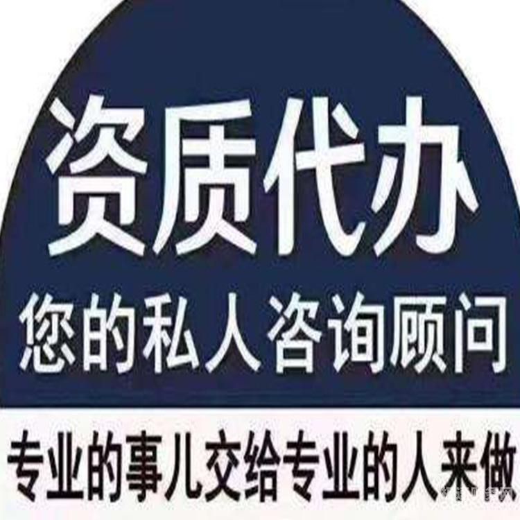 办个体户需要多少代办费（代办个体户需要什么材料）