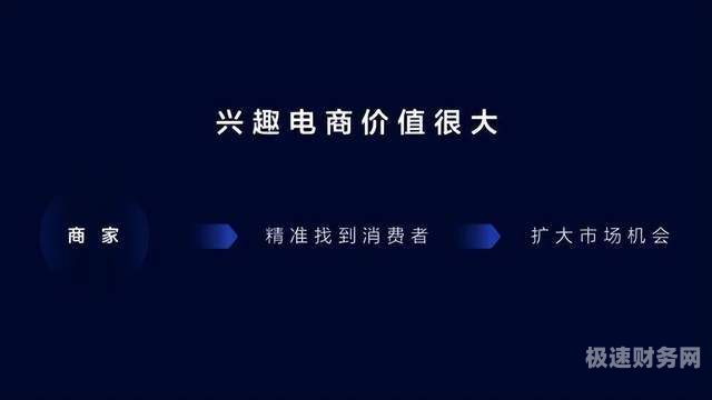 营业执照名字后缀有哪些可以选（营业执照上名称）